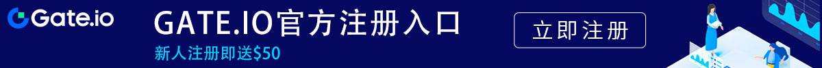 大门交易所安卓下载